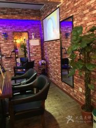 -BM SALON