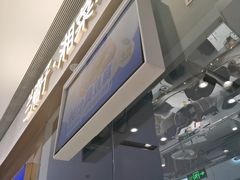 -兰湘子·湘菜小炒(石家庄万象城店)