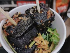 -黑色经典臭豆腐·湖南特产(步行街店)