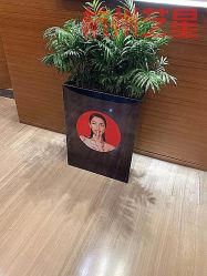 -Yestar杭州艺星医疗美容医院