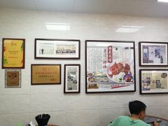 大堂-珍珍小食店(西华路店)