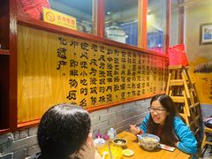大堂-澄城水盆羊肉店(永兴坊店)