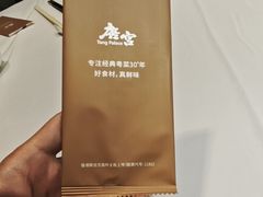 -唐宫·粤菜海鲜(万象城店)