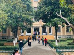 -南京中国近代史遗址博物馆(南京总统府)