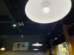 大堂-白鹭·江南宴(茂悦东荟城店)