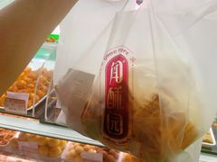 -闻酥园(水碾河路店)