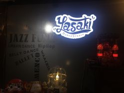 -YASAKI国际舞蹈中心