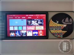 -原拓酒店(北京环球度假区店)