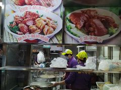 -珍珍小食店(西华路店)