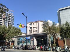 -中山北路(地铁站)