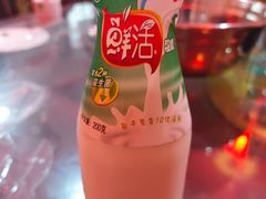 双元酸奶-范记靖远羊羔肉(博物馆店)