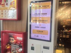 -麦当劳(南后街店)