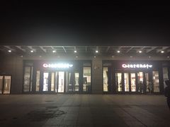 -永辉超市(世纪金源店)