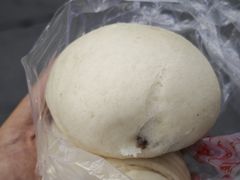 盐菜糖包-清泉阁包子饺子·刀削面(五一店)