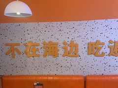 -蟹宗蟹(润达国际五楼店)