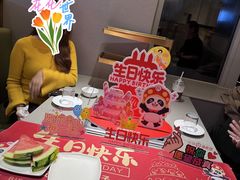 -海底捞火锅(枫蓝国际购物中心店)