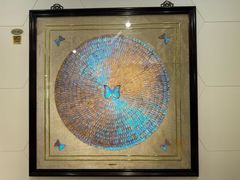 -上海昆虫博物馆