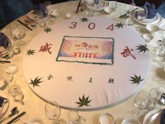 -隆聚时令海鲜(一舟店)