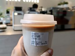 二号豆拿铁-北芒BEIMO COFFEE(五台山店)