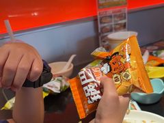 -探鱼·鲜青椒爽麻烤鱼(领展购物广场店)