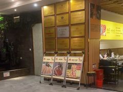 -重庆德庄火锅(永城店)