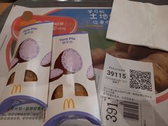-麦当劳(沙面店)