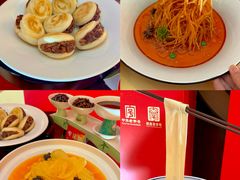-上海静安香格里拉大酒店