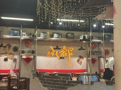 -牛市坎火锅(建设路店)