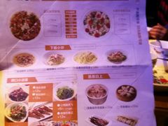 -江渔儿酸菜鱼(万科东荟城店)