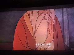 -百丽宫影城(ifc商场店)