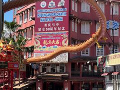 -马六甲鸡场街