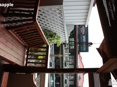 IMG_7369-娜娜度假小旅馆