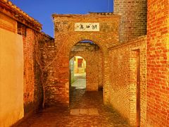 -景德镇陶阳里历史文化旅游区