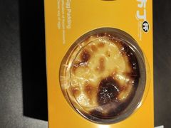-7fresh七鲜(大族广场店)