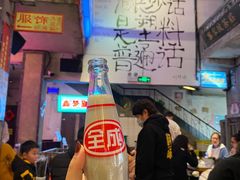 -文和友老长沙龙虾馆(化龙池店)