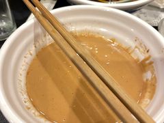 -将台涮肉(酒仙桥店)