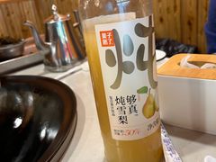 -小火炕铁锅炖鱼