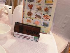-步步高·粤北之珠海鲜坊