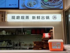 -小满手工粉(上海月星环球港店)