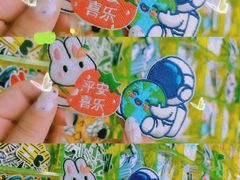 -HOWOW·D2Y(柏威年店)