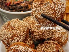 -丝路伊兰·兰州牛肉面(牛街总店)