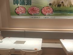 -呷哺呷哺 黄金牧场 (中发百旺店)