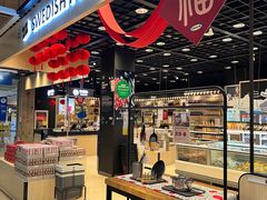 -IKEA宜家家居(南京商场)