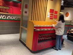 -犊门火锅(长沙五一广场总店)