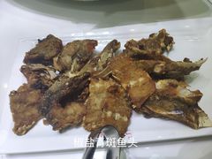 椒盐青斑鱼头-一品鲜海鲜火锅(海信广场店)