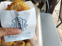 -仁昌顺(震泽店)