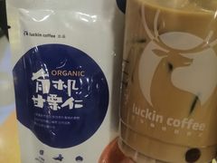 -瑞幸咖啡(经四路万达写字楼店)