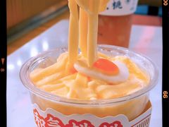 和气拉面奶茶-和气桃桃(宏伊广场店)