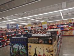 -山姆会员商店(杨桥西路店)