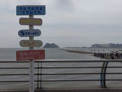 -锦州笔架山风景区